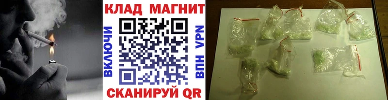 Цена Котельнич КОКАИН  МЕТАДОН  А ПВП  Амфетамин  ГАШ  Меф мяу мяу 