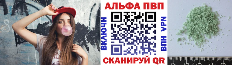 omg ССЫЛКА  Котельнич  A PVP СК КРИС 