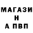 АМФЕТАМИН Premium Liubov Dotsenko