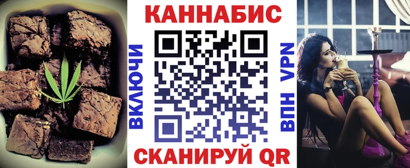 kraken   где продают наркотики  Котельнич  Cannafood марихуана 