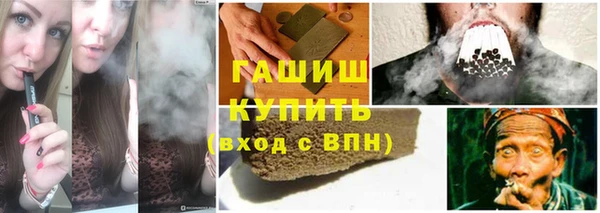 каннабис Михайлов