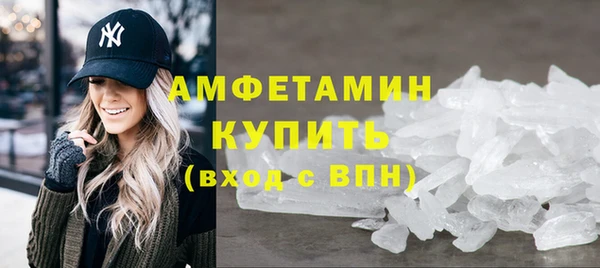 стаф Михайловка