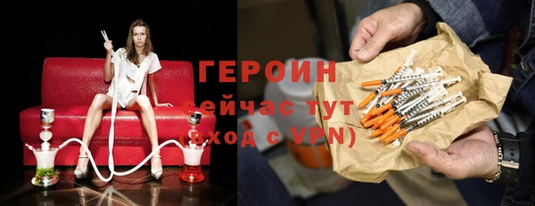 стаф Михайловка