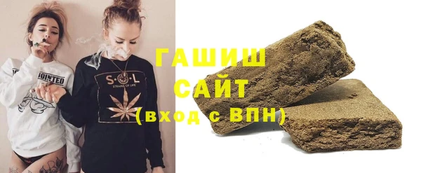 стаф Михайловка