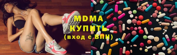 спайс Болхов