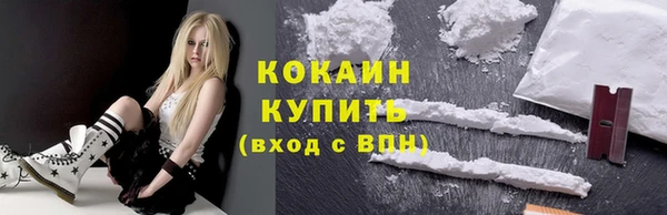 стаф Михайловка