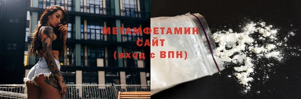 героин Михайловск