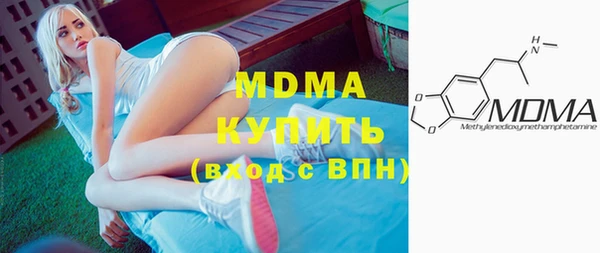 каннабис Михайлов