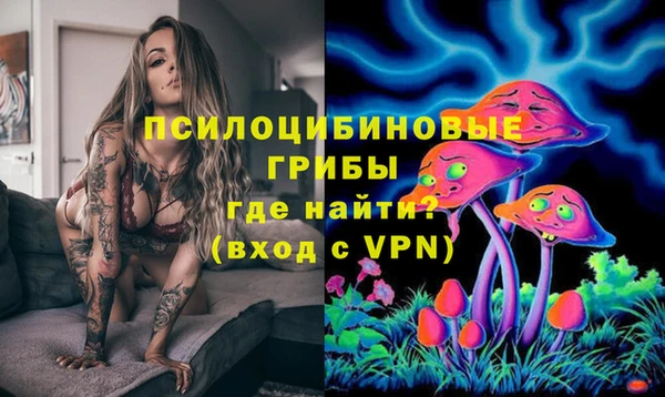 каннабис Михайлов