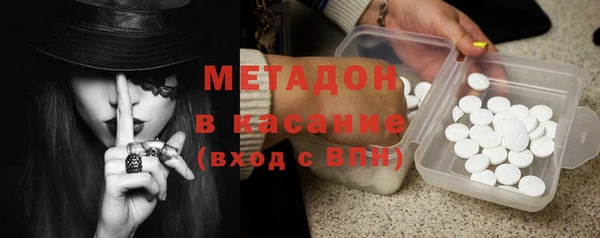 каннабис Михайлов