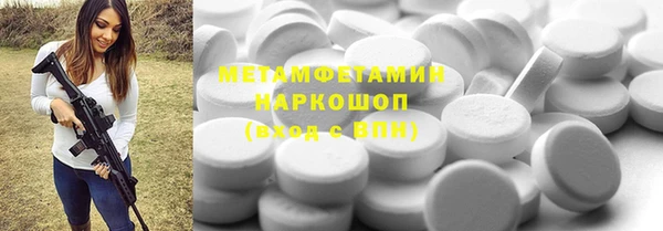 каннабис Михайлов