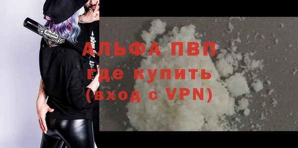 каннабис Михайлов