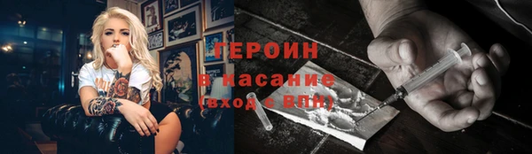 каннабис Михайлов