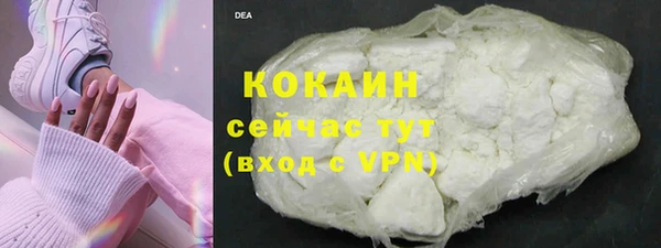 каннабис Михайлов