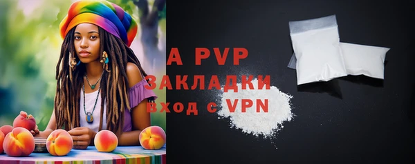каннабис Михайлов