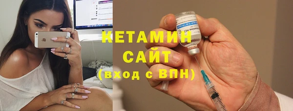 каннабис Михайлов