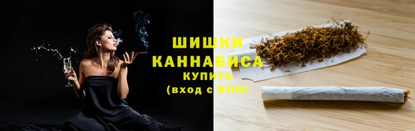 каннабис Михайлов