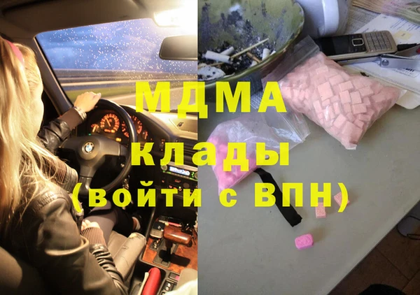 каннабис Михайлов