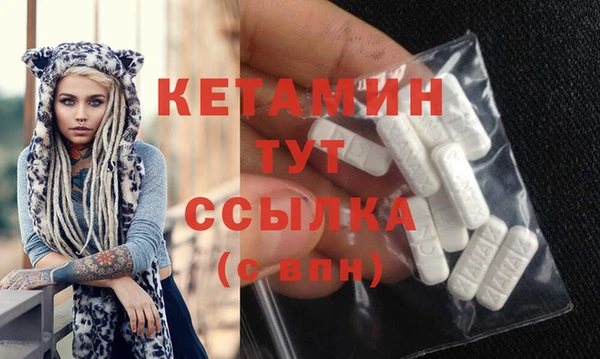 MESCALINE Наволоки