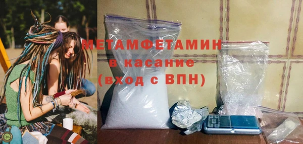 стаф Михайловка