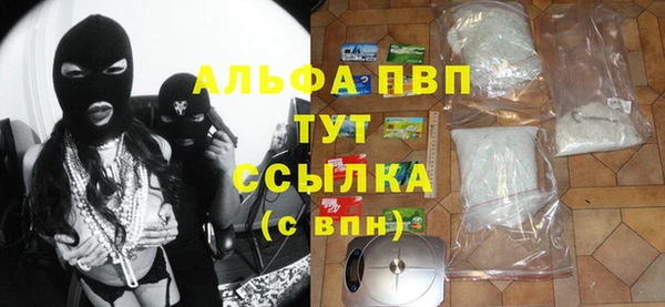 героин Михайловск