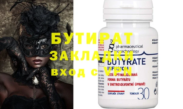 MESCALINE Наволоки