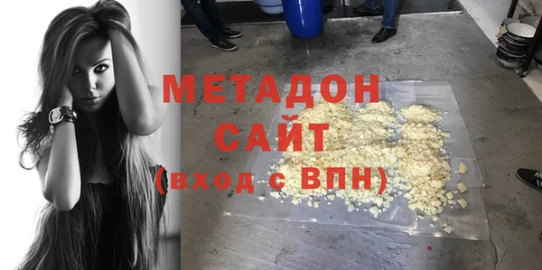 спайс Болхов