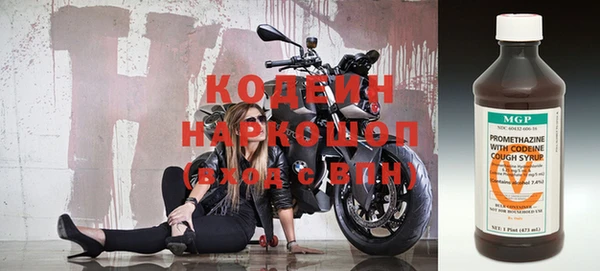 стаф Михайловка